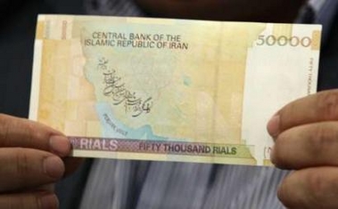 iraq-dinars.jpg