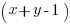(x+y-1)(x^2-xy+y^2+x+y+1