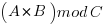 (A*B)mod C 