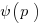 psi(p)  