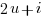 2u+i 