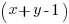 (x+y-1)(x^2-xy+y^2+x+y+1